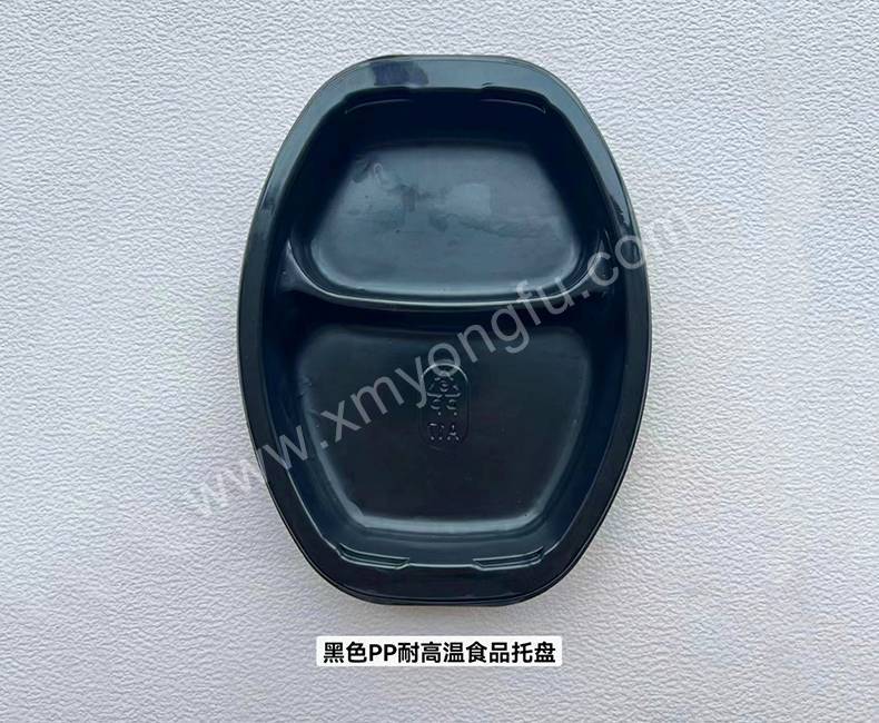 黑色PP耐高溫食品托盤(pán)